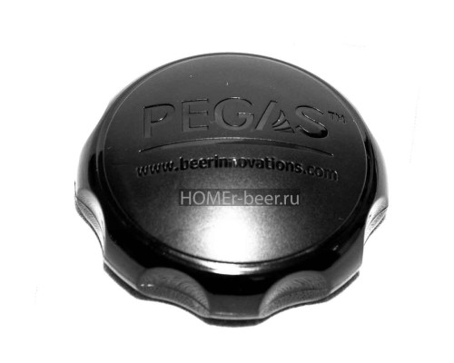 Pegas Twist