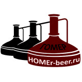 Многотрубная царга ММЦ 1.5 дюйма 160 мм